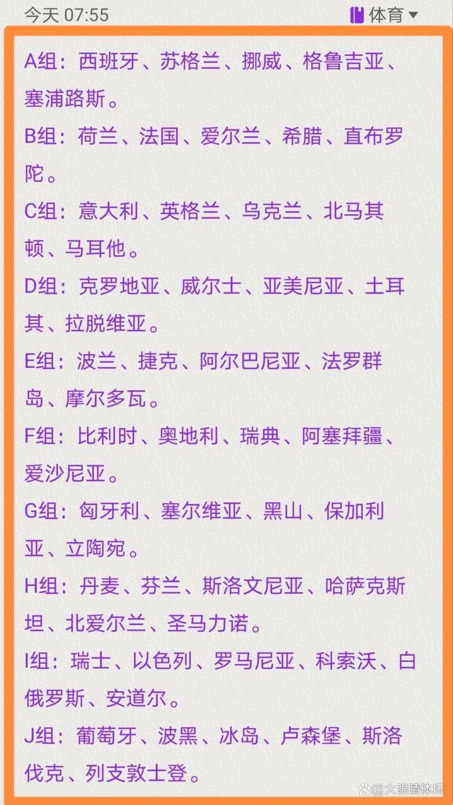 武林在履历连番决战苦战安静了三十年后，七十二路烽烟复兴，掀起了又一轮挞伐。当时有墨客方红叶（刘兆铭 饰）撰写系列武林秘记《红叶手札》，专事表露武林秘史。某日，一家信店受托印制红叶手札，不想店长等人却招来杀身之祸，七十二路烽烟之十色旗主田风（黄树棠 饰）手下将杀戮店长之凶手截杀。几往后，沈家堡堡主沈青（张国柱 饰）向田风求援，女侠青影子（米雪 饰）随田风等人赶至沈家堡，与先行受邀抵达的方红叶一同会面沈青。旧日畅旺的沈家堡已人往堡空，本来沈青年少时，沈家受了杀人胡蝶的谩骂，现在谩骂兑现，杀人胡蝶潜进沈家堡遍地行凶。田风等人出于江湖道义留下探讨胡蝶杀人之根由，却不知堕入了沈家堡与天雷堡的一场隐蔽仇怨……